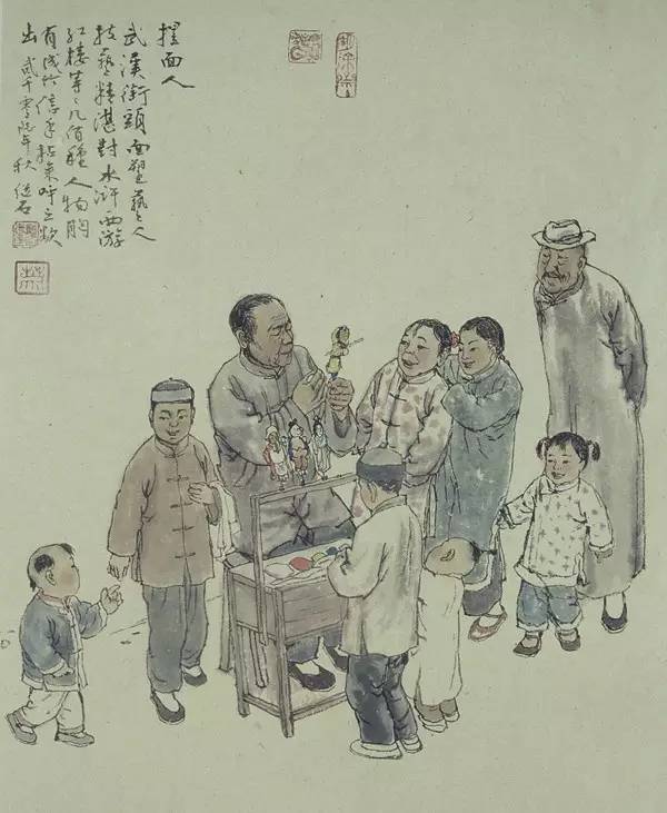 熊猫体育_现代铁路建设是如何不影响野生动物自由迁徙的?(图2) 熊猫体育