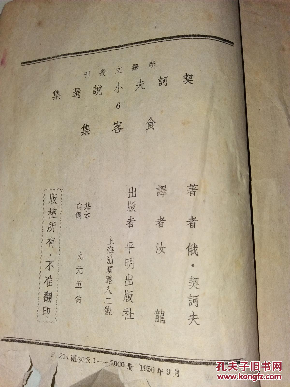 2019上海水业热点论坛成功举办 中信环境为治污提质增效出谋划策_熊猫体育(图4) panda sports