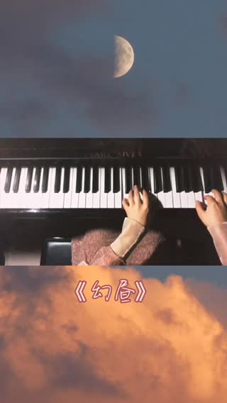 植物生长调治剂剂类分析‘xiongmao体育’(图2) 熊猫体育