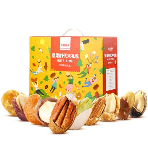 生态环境部召开水体污染控制与治理科技重大专项调度会议【xiongmao体育】(图2) 熊猫体育