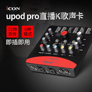 气候暖化引干旱盐化问题 对尼罗河三角洲农业造成严重威胁:panda sports(图1) xiongmao体育