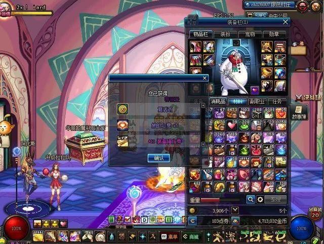 坚持党建引领 增强情况生态治理【xiongmao体育】(图4) 熊猫体育