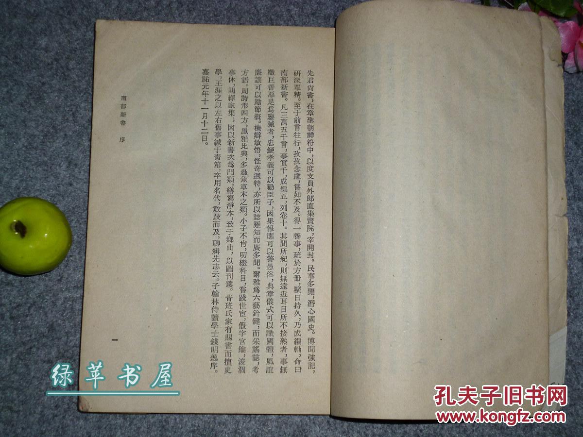 panda sports_
薪酬12万以上+完善的教育培训与人才造就机制︱中冶西北工程技术有限公司(图9) 熊猫体育