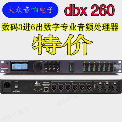 绿色金融日报 10.30：xiongmao体育