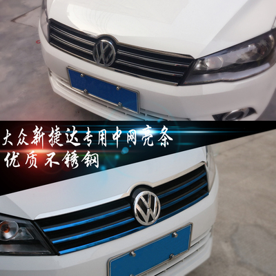 panda sports
