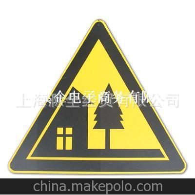 重点区域空气质量强化监督进入第三个年头 生态环境部移交数万问题基本整改到位“熊猫体育”(图2) panda sports