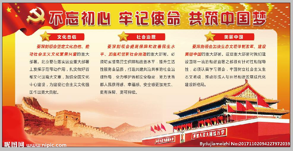 panda sports:环保行业整体利润率负增长,环境监测何以一枝独秀?(图1) 熊猫体育