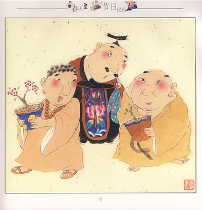 聚焦“空气污染”主题|中国将举办2019世界环境日|熊猫体育(图1) 熊猫体育
