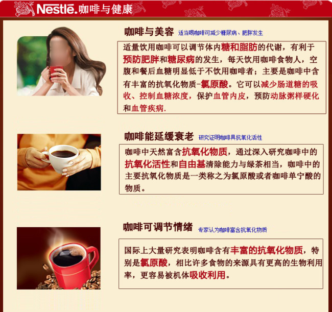 熊猫体育|曝光台:发现企业废气、粉尘无组织排放,无环保手续等问题(9月11日)(图1) xiongmao体育